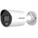 Hikvision DS-2CD2086G2H-IU(4mm)(eF) Tubowa Kamera bezpieczeństwa IP Zewnętrzna 3840 x 2160 px Sufit / Ściana