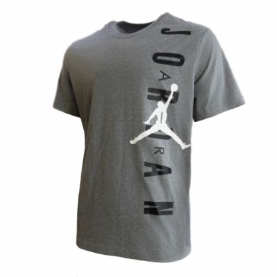 3. Koszulka sportowa męska Air Jordan Jumpman Graphic T-shirt szara - BV0086-091