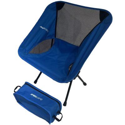 5. FOTEL TURYSTYCZNO PLAŻOWY 58x52x64CM NIEBIESKI