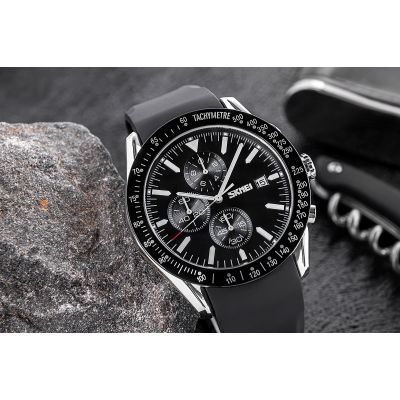 4. Zegarek Męski Skmei 9253PSIBK + BOX