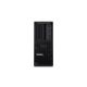 Lenovo ThinkStation P3 Tower Gen 2 Intel Core Ultra 9 285K 64 GB DDR5-SDRAM 1 TB SSD NVIDIA RTX 4000 Ada Windows 11 Pro Stanowisko