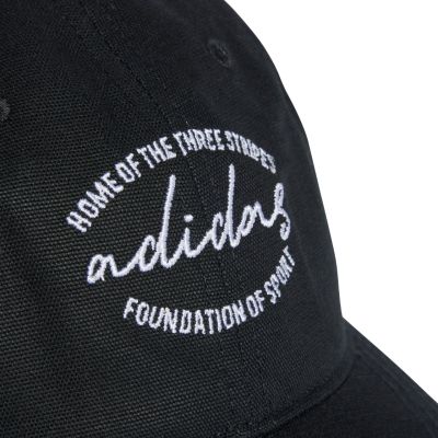 7. Czapka z daszkiem adidas Dad M IT4642