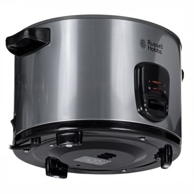 7. Ryżowar Russell Hobbs 19750-56