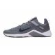 2. Buty Nike Legend Essential M CD0443-002