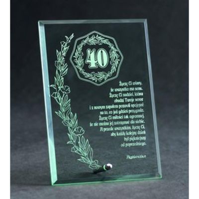 9. Trofeum szklane grawerowane