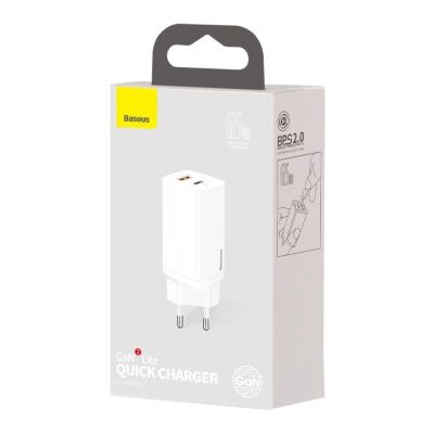 5. Baseus GaN2 Lite szybka ładowarka sieciowa 65W USB / USB Typ C Quick Charge 3.0 Power Delivery (azotek galu) biały (CCGAN2L-B02)