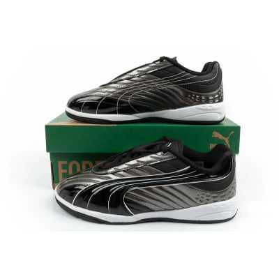 10. Puma buty sportowe sneakersy dziecięce V-S2 Goalgetter modne srebrne