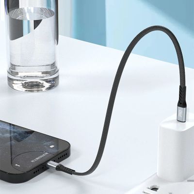 6. Kabel Dudao L10P Lightning - USB-C PD 20W 0,23m - czarny
