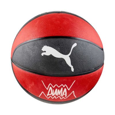 4. Piłka koszykowa Puma teamJAWS Basketball 84688 02