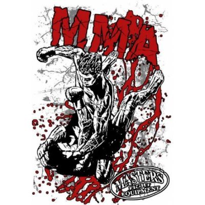 2. T-shirt MASTERS - TS-20 biały