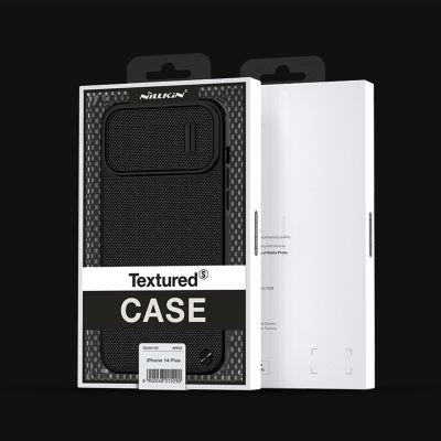 16. Nillkin Textured S Case etui iPhone 14 Pro Max pancerny pokrowiec z osłoną na aparat ciemnozielone