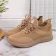 2. Buty sportowe NEWS W EVE268A beżowe 