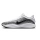 2. BUTY NIKE G.T. HUSTLE ACADEMY FJ7791-102