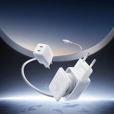3. Ładowarka sieciowa Joyroom JR-TCL05 45W GaN z organizerem na kabel - biała