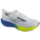 Mizuno Wave Rider 29 J1GC250353 Białe 42,5
