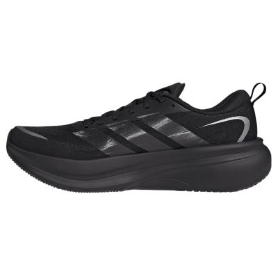 2. Buty adidas Supernova Glide KK3618