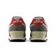6. Sneakersy unisex New Balance U574 lifestyle grey (U574QGY)