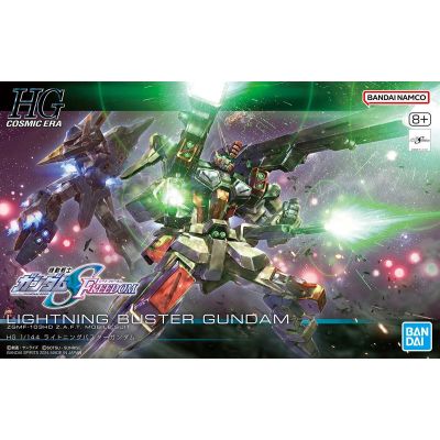 HGCE 1/144 LIGHTNING BUSTER GUNDAM