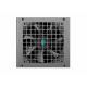 7. Zasilacz DeepCool PF650X