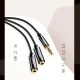 3. Ugreen kabel przewód rozdzielacz słuchawkowy 3,5 mm mini jack AUX 25cm czarny (20816)
