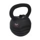 4. Odważnik kettlebell regulowany Body Sculpture BW 126