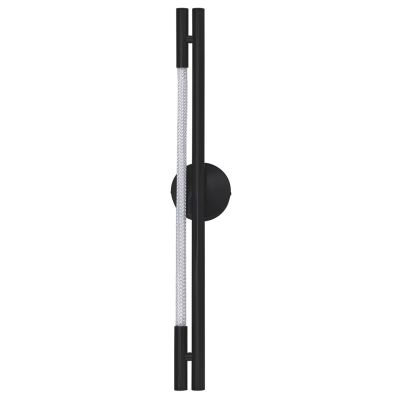 10. Lampa ścienna LED Activejet AJE-CHARLIE NW