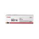 Canon CRG-067H Toner Yellow 5103C002