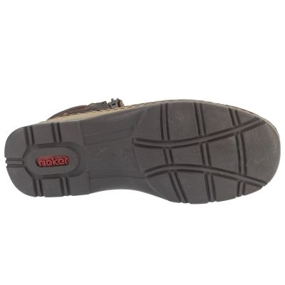 4. Rieker Shoes 05362-25 Brązowe 41