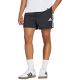 2. Spodenki adidas Essentials 3-Stripes Chelsea 5-Inch M IM7850