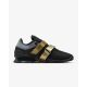 2. Buty Nike Romaleos 4 M CD3463-001 