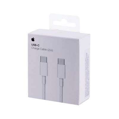 5. Apple USB-C 2m Biały MLL82ZM/A