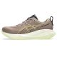 6. Buty Asics Gel Cumulus 27