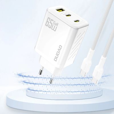 2. Ładowarka sieciowa Dudao A29 65W GaN 2 x USB-C + 1 x USB-A - biała