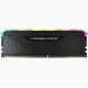 3. Pamięć RAM DDR4 16GB PC 3200 CL16 CORSAIR Vengeance RGB do sprzedaży detalicznej