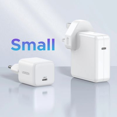 5. Ładowarka sieciowa Ugreen Nexode N Series X512 20W GaN 1x USB-C - biała
