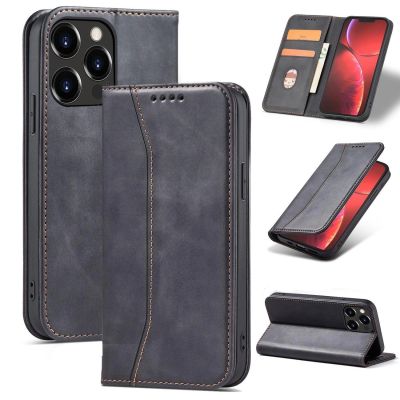 11. Magnet Fancy Case etui iPhone 14 Pro Max pokrowiec z klapką portfel podstawka czarne