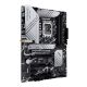 2. Płyta główna ASUS PRIME Z790-P WIFI