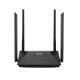 6. ASUS RT-AX53U wireless router Gigabit Ethernet Dual-band (2.4 GHz / 5 GHz) Black