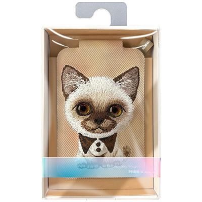 7. Portfel Magnetyczny Nimmy New Big-Eye Cute Pets 2.0 Cat ze stojakiem na telefon - brązowe