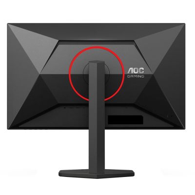 15. Monitor LCD 27" AOC G4 Q27G4ZR 68,6cm 2560x1440px Quad HD LED Czarno-Czerwony