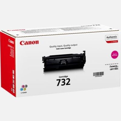 3. Bęben Canon C-EXV CEXV 51 (0488C002)