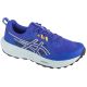 ASICS Gel-Sonoma 8 1011B979-401 Niebieskie 41,5