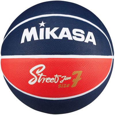 3. Piłka do koszykówki Mikasa BB702B-NBRW