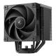 12. Cooler DeepCool AK500 G2 12cm Czarny