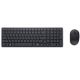 2. DELL Kompaktowa cicha klawiatura i mysz Pro — KM555 - niemiecka (QWERTZ)