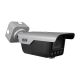 Kamera IP tubowa 4Mpx BCS-L-TIP74VSR6-ITC-Ai3