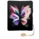 2. Etui Guess 4G Charms Collection na Samsung Galaxy Z Fold 5 - brązowe