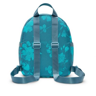 2. Plecak Nike Mini Sportswaer Futura Palentino HJ8503-006