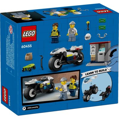 2. LEGO City 60455 Pościg na motocyklu policyjnym