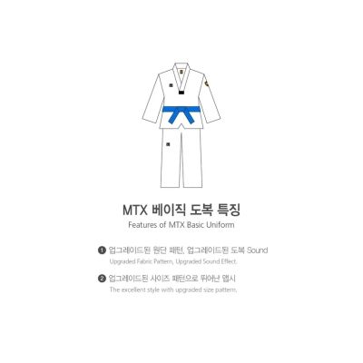 12. Dobok do Taekwondo MTX 2 - atest World Taekwondo (WT) | MOOTO